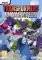 TRANSFORMERS DEVASTATION - PC