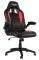 NITRO CONCEPTS C80 MOTION GAMING CHAIR BLACK/RED - NC-C80M-BR