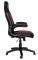 NITRO CONCEPTS C80 MOTION GAMING CHAIR BLACK/RED - NC-C80M-BR