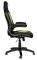 NITRO CONCEPTS C80 MOTION GAMING CHAIR BLACK/GREEN - NC-C80M-BG