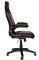 NITRO CONCEPTS C80 MOTION GAMING CHAIR BLACK/ORANGE - NC-C80M-BO