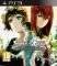 STEINS;GATE - PS3