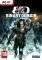 BINARY DOMAIN - PC