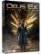 DEUS EX MANKIND DIVIDED STEELBOOK - PS4