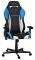 DXRACER DRIFTING DF61 GAMING CHAIR BLACK/WHITE/BLUE - OH/DF61/NWB