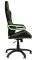 NITRO CONCEPTS E200 RACE GAMING CHAIR BLACK/GREEN - NC-E200R-BG-UK