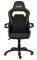 NITRO CONCEPTS E220 EVO GAMING CHAIR BLACK/GREEN - NC-E220E-BG-UK