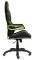 NITRO CONCEPTS E220 EVO GAMING CHAIR BLACK/GREEN - NC-E220E-BG-UK