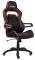 NITRO CONCEPTS E220 EVO GAMING CHAIR BLACK/ORANGE - NC-E220E-BO-UK NITRO CONCEPTS E220 EVO GAMING CHAIR BLACK/ORANGE - NC-E220E-BO-UK