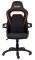 NITRO CONCEPTS E220 EVO GAMING CHAIR BLACK/ORANGE - NC-E220E-BO-UK NITRO CONCEPTS E220 EVO GAMING CHAIR BLACK/ORANGE - NC-E220E-BO-UK