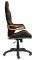 NITRO CONCEPTS E220 EVO GAMING CHAIR BLACK/ORANGE - NC-E220E-BO-UK