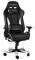 DXRACER KING KS57 GAMING CHAIR BLACK/WHITE - OH/KS57/NW DXRACER KING KS57 GAMING CHAIR BLACK/WHITE - OH/KS57/NW