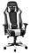 DXRACER KING KS06 GAMING CHAIR BLACK/WHITE - OH/KS06/NW