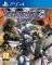 EARTH DEFENCE FORCE 4.1: THE SHADOW OF NEW DE...