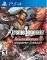 DYNASTY WARRIORS 8 XTREME LEGENDS COMPLETE ED...