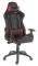 LC-POWER LC-GC-1 GAMING CHAIR BLACK/RED - LC-...