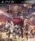 THE LEGEND OF HEROES TRAILS OF COLD STEEL II ...