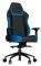 VERTAGEAR RACING SERIES PL6000 GAMING CHAIR BLACK/BLUE - VG-PL6000_BL