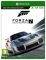 FORZA MOTROSPORT 7 - XBOX ONE