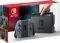 NSW NINTENDO SWITCH CONSOLE (GREY JOY-CONS) (...