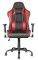 TRUST 22692 GXT 707R RESTO GAMING CHAIR RED