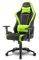 SHARKOON SKILLER SGS2 GAMING SEAT BLACK/GREEN