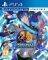 PS4 PERSONA 3: DANCING IN MOONLIGHT [PSVR COM...