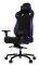 VERTAGEAR RACING SERIES PL4500 GAMING CHAIR BLACK/PURPLE