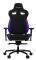 VERTAGEAR RACING SERIES PL4500 GAMING CHAIR BLACK/PURPLE VERTAGEAR RACING SERIES PL4500 GAMING CHAIR BLACK/PURPLE