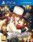 CODE: REALIZE WINTERTIDE MIRACLES