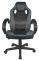 FURY NFF-1353 AVENGER S GAMING CHAIR BLACK/GREY