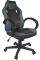 FURY NFF-1353 AVENGER S GAMING CHAIR BLACK/GREY
