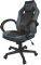 FURY NFF-1353 AVENGER S GAMING CHAIR BLACK/GREY