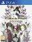 PS4 THE CALIGULA  EFFECT: OVERDOSE