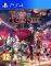 PS4 THE LEGEND OF HEROES: TRAILS OF COLD STEE...