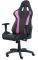 COOLERMASTER CALIBER R1 GAMING CHAIR