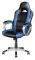 TRUST 23204 GXT 705B RYON GAMING CHAIR BLUE