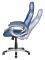 TRUST 23204 GXT 705B RYON GAMING CHAIR BLUE