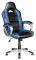 TRUST 23204 GXT 705B RYON GAMING CHAIR BLUE