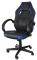 PLATINET VARR INDIANAPOLIS GAMING CHAIR