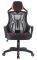 PLATINET VARR SPIDER GAMING CHAIR