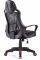 PLATINET VARR SPIDER GAMING CHAIR