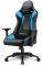 SHARKOON ELBRUS 3 GAMING CHAIR BLACK/BLUE