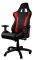 COOLERMASTER CALIBER R1 GAMING CHAIR RED