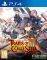 PS4 THE LEGEND OF HEROES: TRAILS OF COLD STEE...