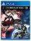 PS4 BAYONETTA + VANQUISH 10TH ANNIVERSARY BUN...