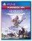 PS4 HORIZON: ZERO DAWN - COMPLETE EDITION HIT...