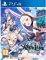 PS4 AZUR LANE: CROSSWAVE - COMMANDERS CALENDA...