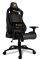 COUGAR ARMOR S ROYAL GAMING CHAIR BLACK