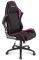 SHARKOON ELBRUS 1 GAMING CHAIR BLACK/PINK